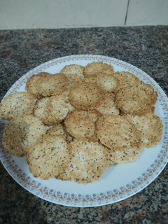 Una foto de Galletas de avena veganas!