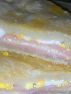 Una foto de Torta de jamón y queso
