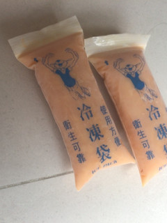 芒果冰棒 的食譜成品照片