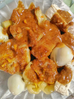 Foto resep Siomay Sambel Kacang