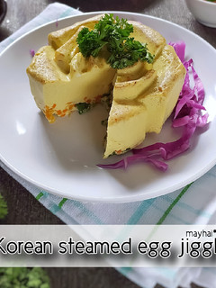 Foto resep Korean steamed egg jiggly (telur kukus ala Korea) / Gyeran Jjim