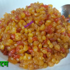 A picture of বোঁদে.