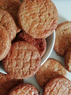 A picture of Cardamon spiced digestive biscuit #mydigestivebiscuitcontest#.