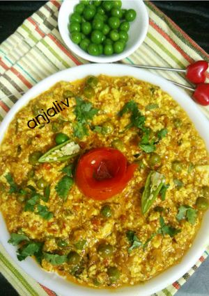 A picture of Matar Paneer Bhurji.