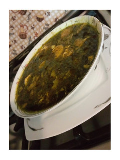 عکسی از دستور اشکنه 🥣
