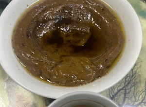 صورة لوصفة عصيدة التمر