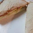 The Apple Sandwich