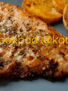 A picture of Pan Seared Salmon with Garlic Pepper.