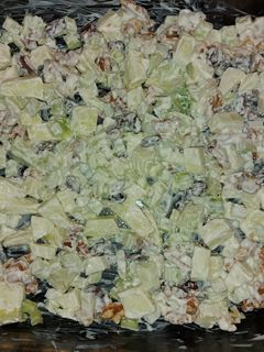 Una foto de Ensalada de apio