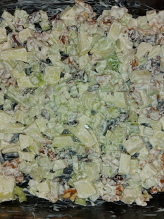 Una foto de Ensalada de apio