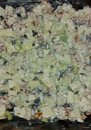 Una foto de Ensalada de apio