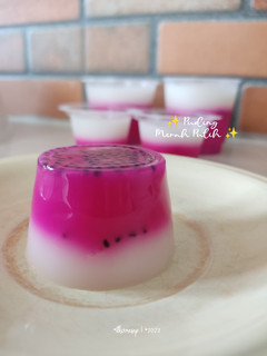 Foto resep Puding Merah Putih (Puding Susu Buah Naga)