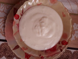 التوميه