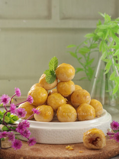 Foto resep Nastar Mocaf