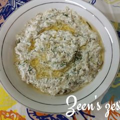 Homemade Greek Yogurt Cucumber Dip A picture of Homemade Greek Yogurt Cucumber Dip.