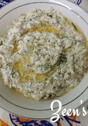 A picture of Homemade Greek Yogurt Cucumber Dip.