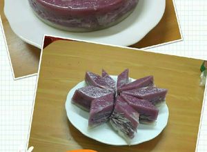 Hình của món Bánh khoai môn hấp.