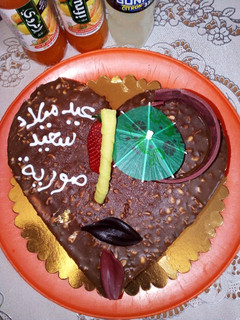 صورة لوصفة كيكة جينواز بالشوكولاطة