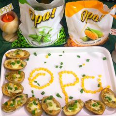 A picture of Stuffed potatoes.