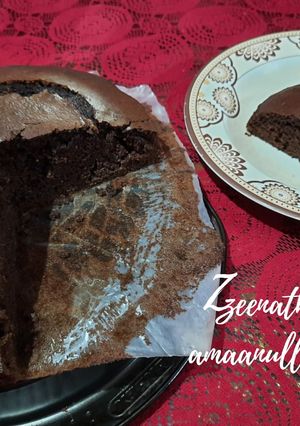 A picture of Chocolate Fudge Cake.