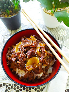 Foto resep Beef yakiniku