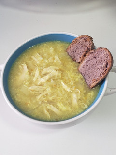 Una foto de Sopa Ají de gallina