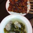 Kuah baikut