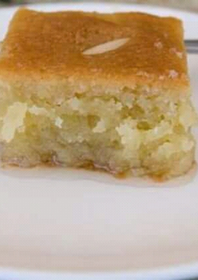 A picture of Basbousa.