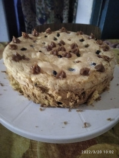 Una foto de Torta con pasas de uva y frutas abrillantadas