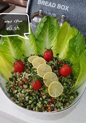 عکسی از دستور سالاد تبوله