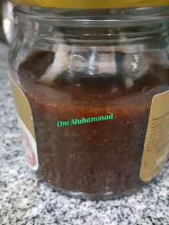 صورة لوصفة مربى الفراولة 🍓
