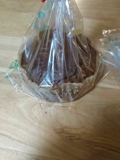 Una foto de Pan de pascua