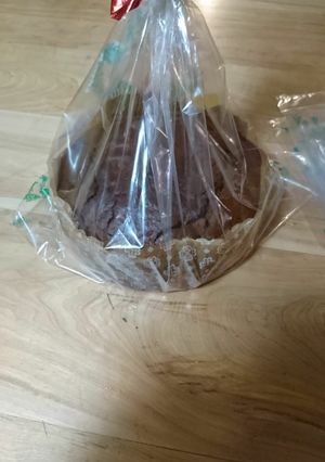 Una foto de Pan de pascua