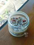 Overnight Banana Raisin Oatmeal