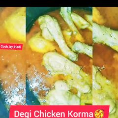 A picture of Degi Chicken Korma.