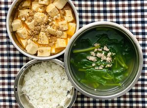 Hình của món Đậu hũ kho thịt bằm.