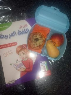 صورة لوصفة ميني بيتزا 🍕