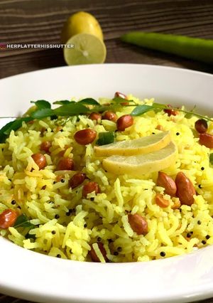 A picture of Lemon Rice.