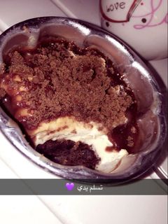 صورة لوصفة حلى اربع طبقات لذيذ 😍