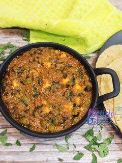 પનીર મેથી મટર (Paneer Methi Matar Recipe In Gujarati) રેસીપી મુખ્ય ફોટો
