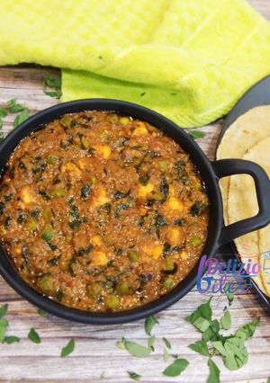 પનીર મેથી મટર (Paneer Methi Matar Recipe In Gujarati) રેસીપી મુખ્ય ફોટો