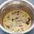 Japanese Steamed egg Custard/Chawan Mushi