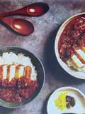 Tofu Katsu Curry