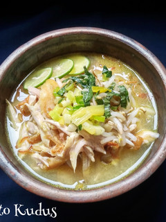 Foto resep Soto Kudus