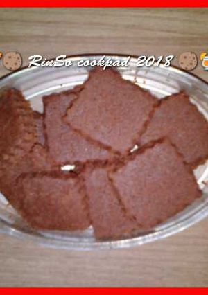 Foto resep Kue Kering Cokelat #KusukaNgemil #PekanInspirasi
