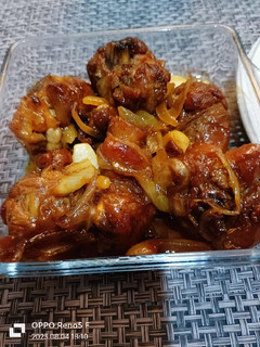 Foto resep Ayam goreng mentega