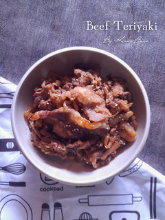 Foto resep Beef Teriyaki ala Yoshinoya