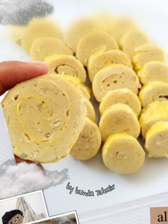 Foto resep Rolade ayam tahu