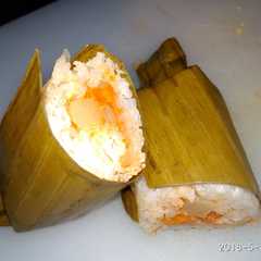 A picture of Arem arem worken ayam.
