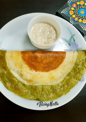 A picture of Tricolour Dosa.